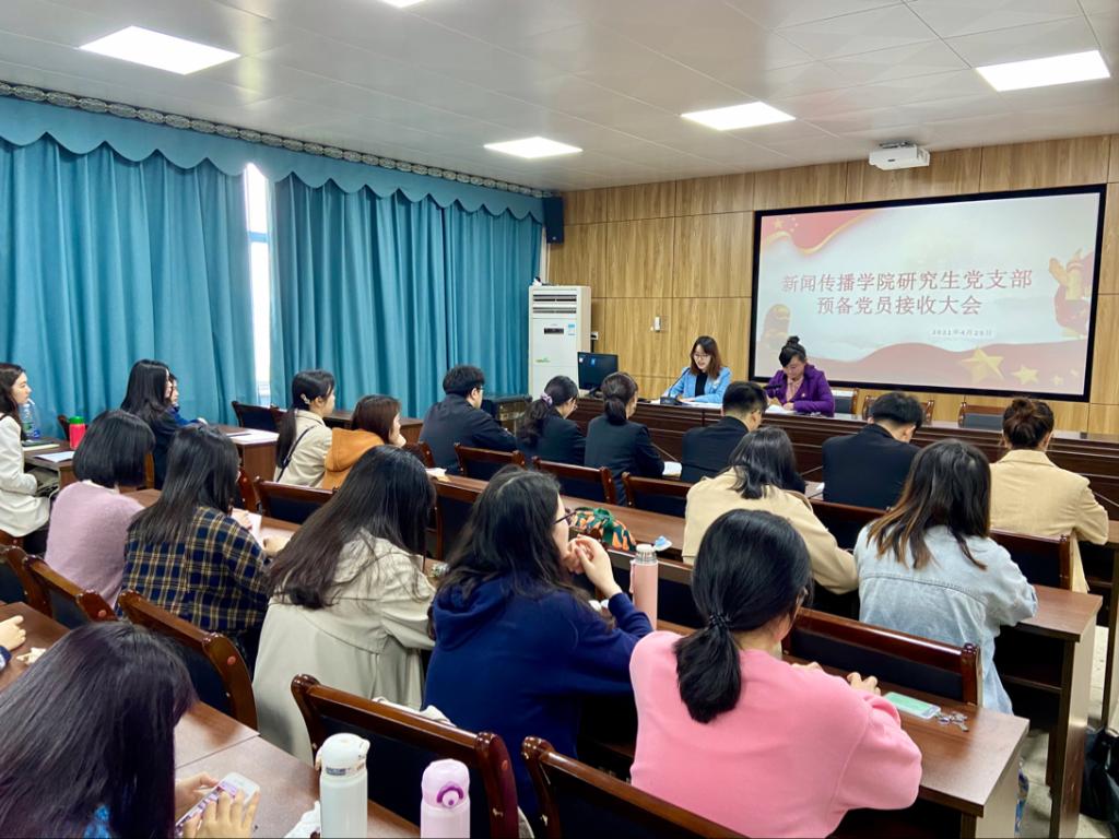 說明: 2021-04-26 11:32:00.913000