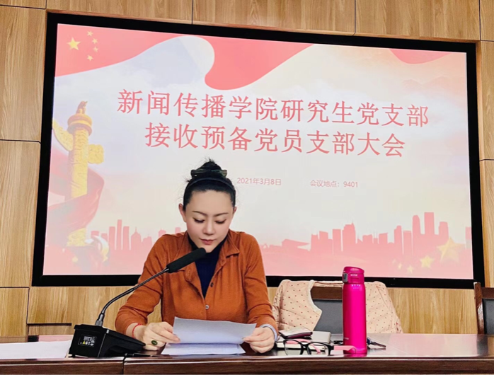 說明: 2021-03-06 18:25:14.014000